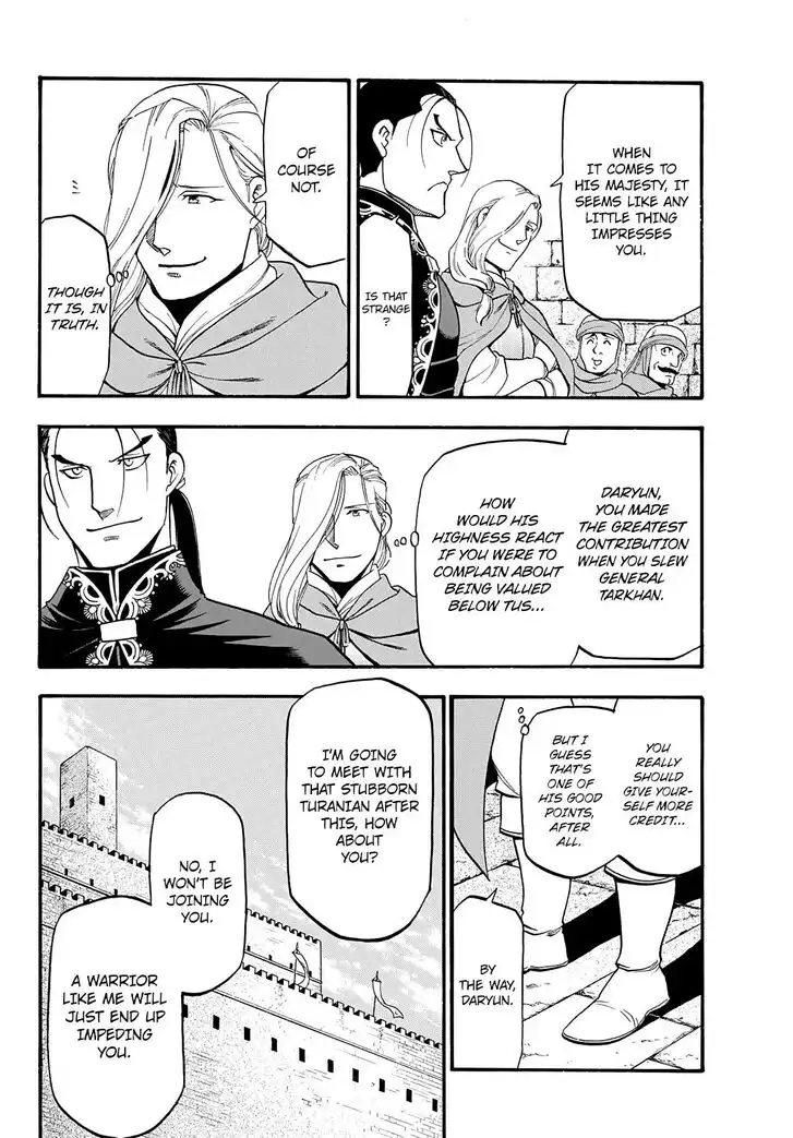 Arslan Senki (ARAKAWA Hiromu) Chapter 88 7